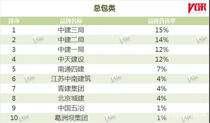 微信图片_20190320150524.jpg