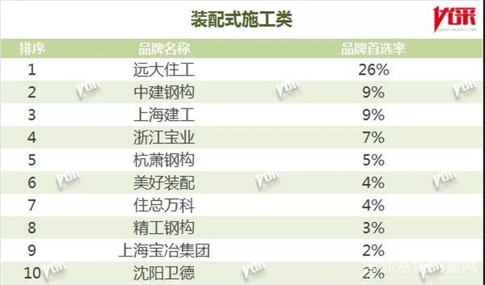 微信图片_20190320150529.jpg