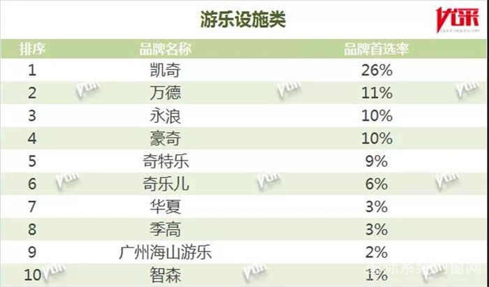 微信图片_20190320150549.jpg