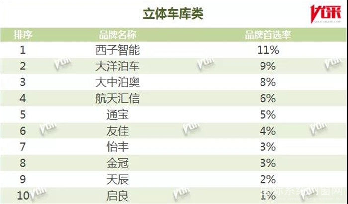 微信图片_20190320150601.jpg