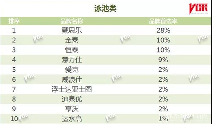 微信图片_20190320150608.jpg