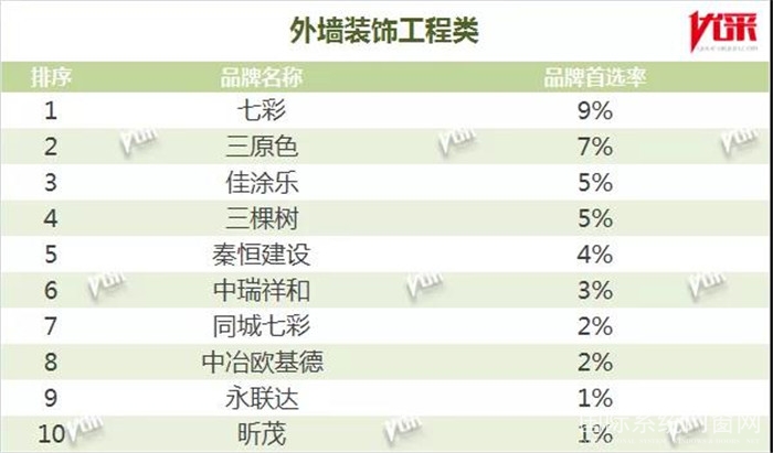 微信图片_20190320150612.jpg