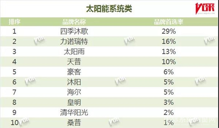 微信图片_20190320150639.jpg