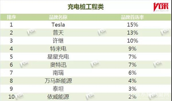 微信图片_20190320150644.jpg