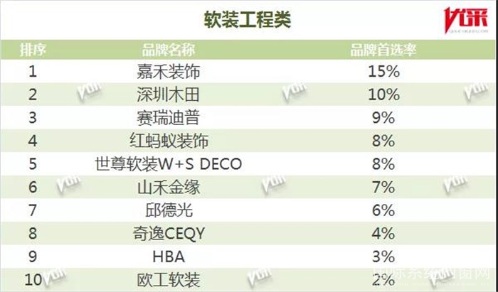 微信图片_20190320150702.jpg