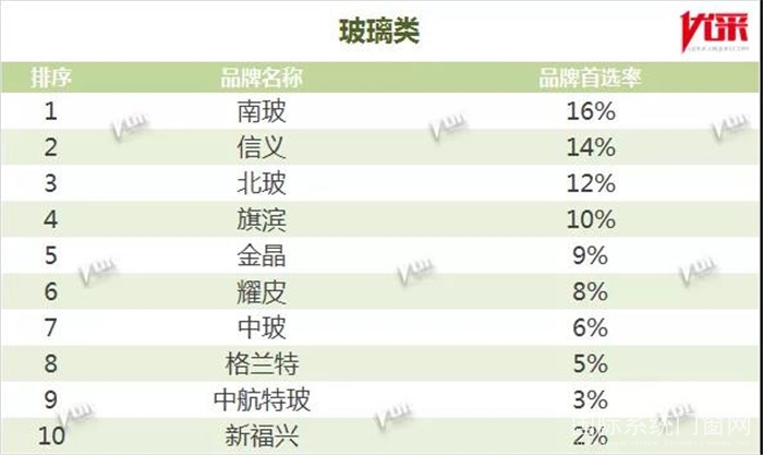 微信图片_20190320150730.jpg