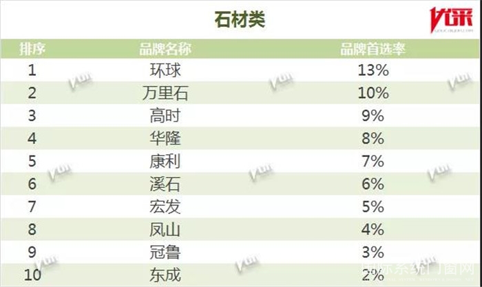 微信图片_20190320150742.jpg