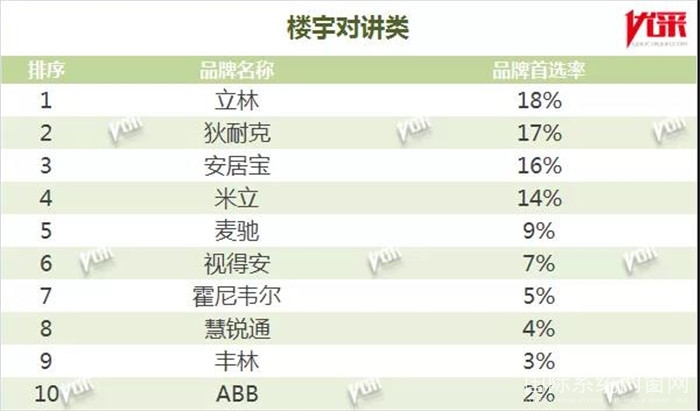 微信图片_20190320150841.jpg