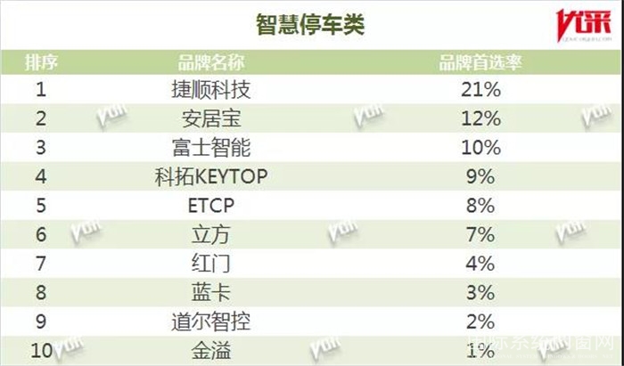 微信图片_20190320150857.jpg