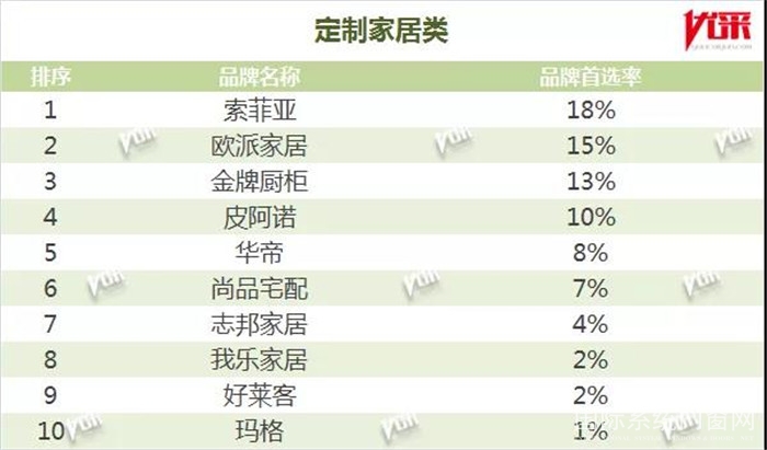 微信图片_20190320150919.jpg