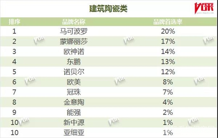 微信图片_20190320150928.jpg