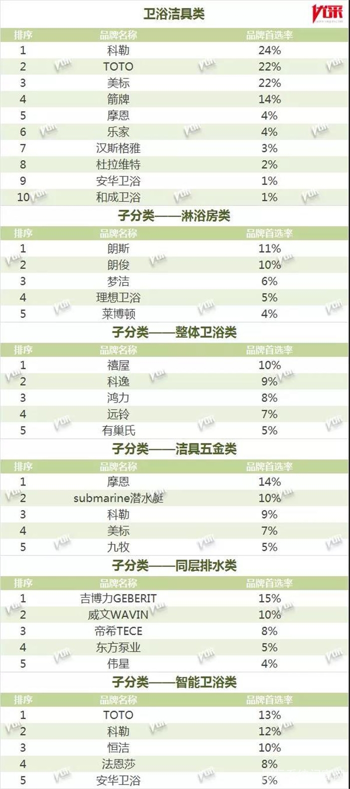 微信图片_20190320150933.jpg