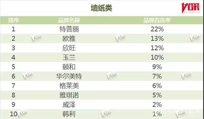 微信图片_20190320150950.jpg