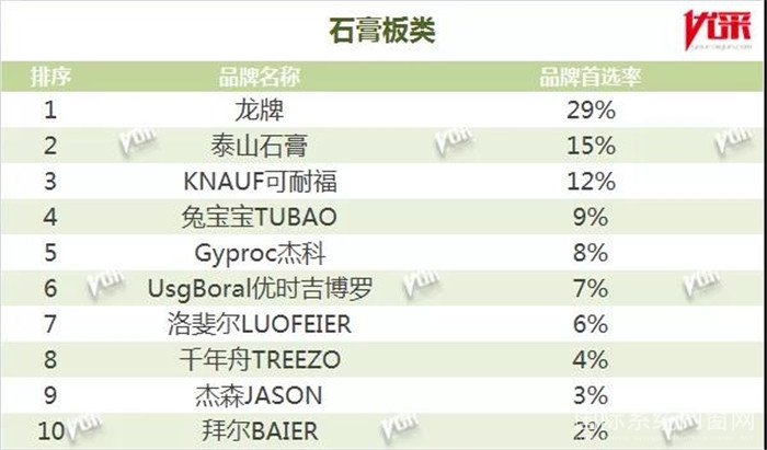 微信图片_20190320151005.jpg