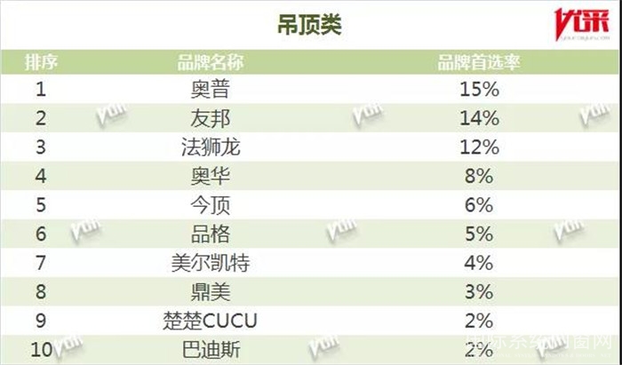 微信图片_20190320151008.jpg