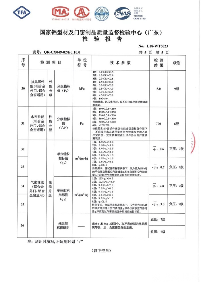 微信图片_20190330150716.jpg