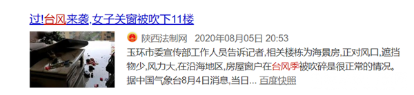 微信图片_20200807141514.png