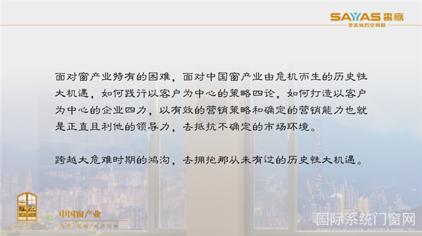 微信图片_20201110102508.png