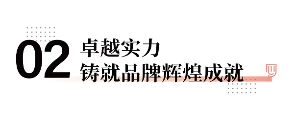 公众号标题2_画板 1 副本 2.png