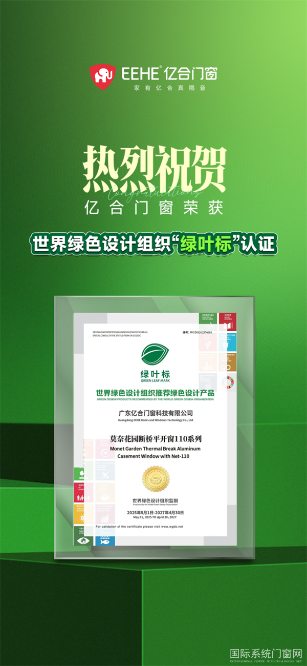 微信图片_20250507170231.png