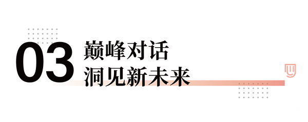 公众号标题3_画板 1 副本 2.png