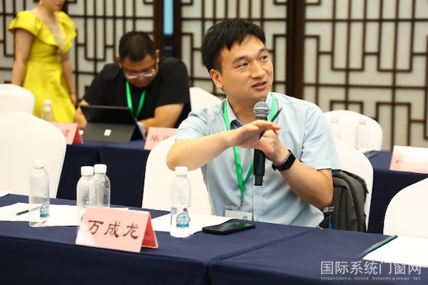 图片7.png
