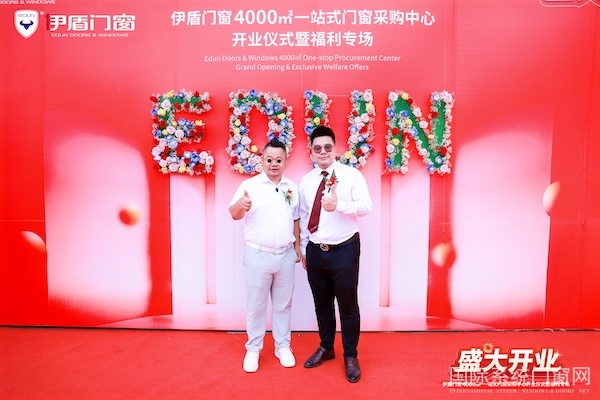 合照4.jpg